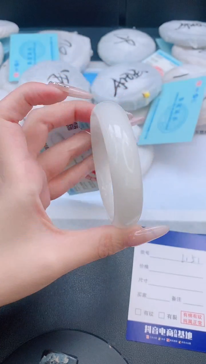 和田玉手镯未镶嵌12L151-57
