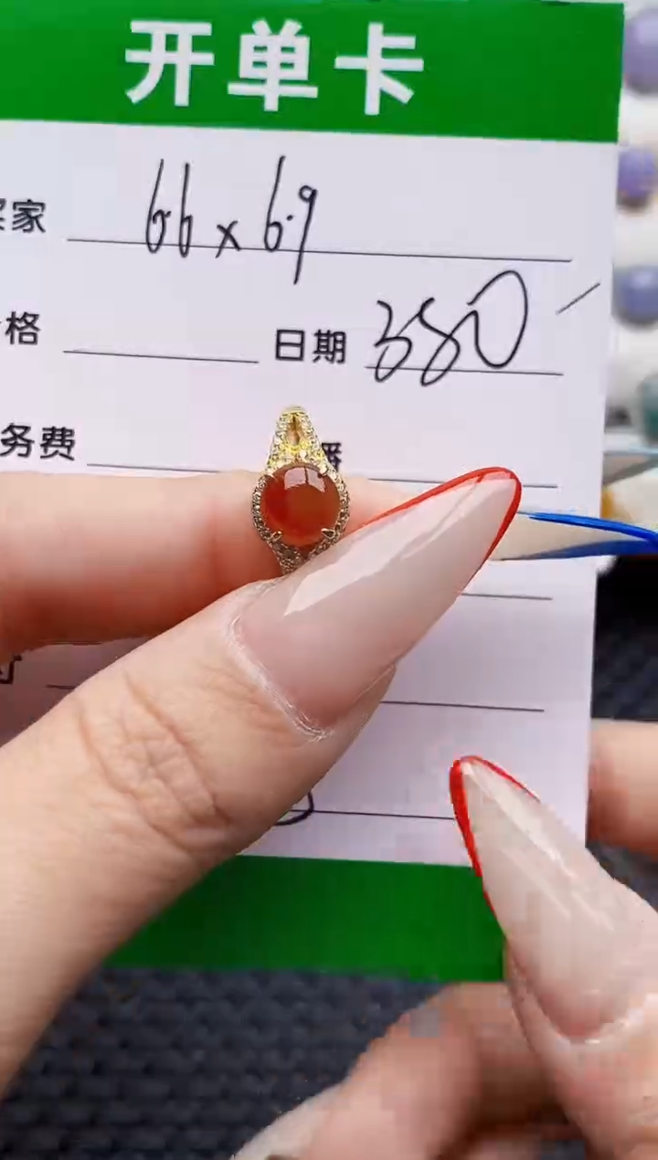 银S925镶嵌戒指翡翠3425