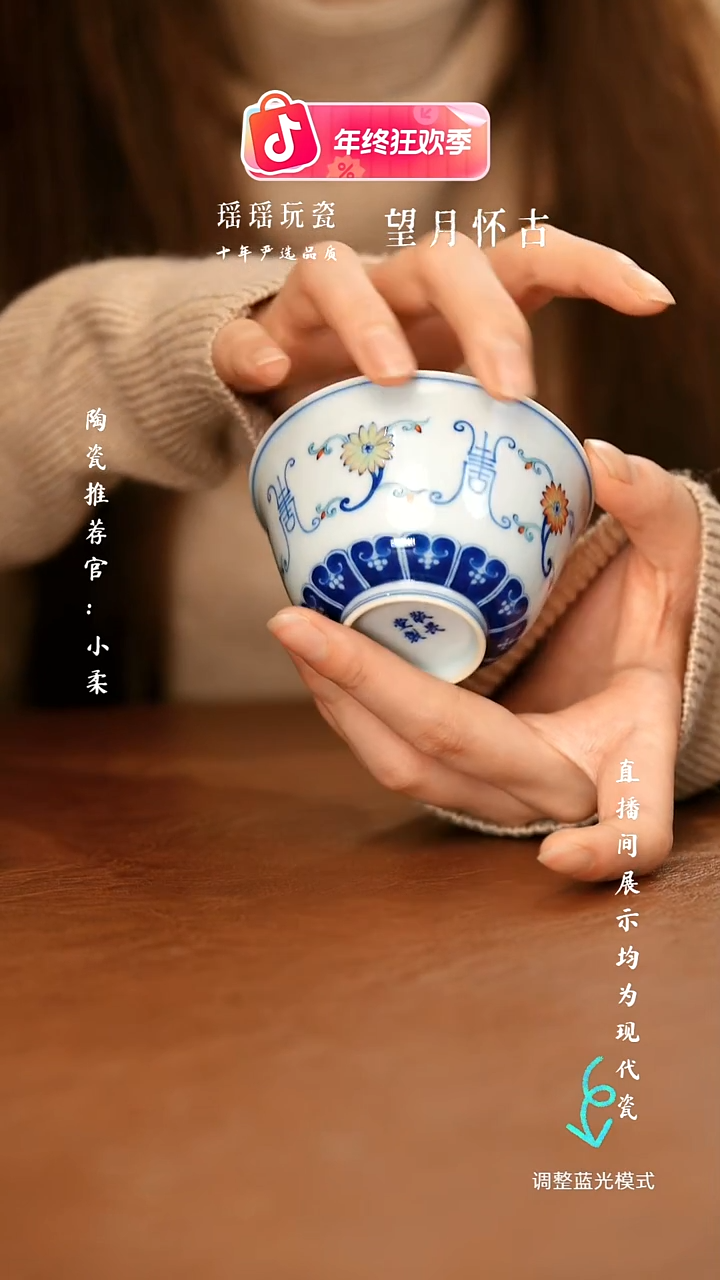 瓷瓷瓷瓷瓷瓷瓷瓷