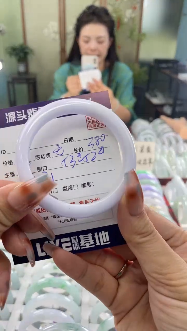 未镶嵌手镯翡翠11111111111