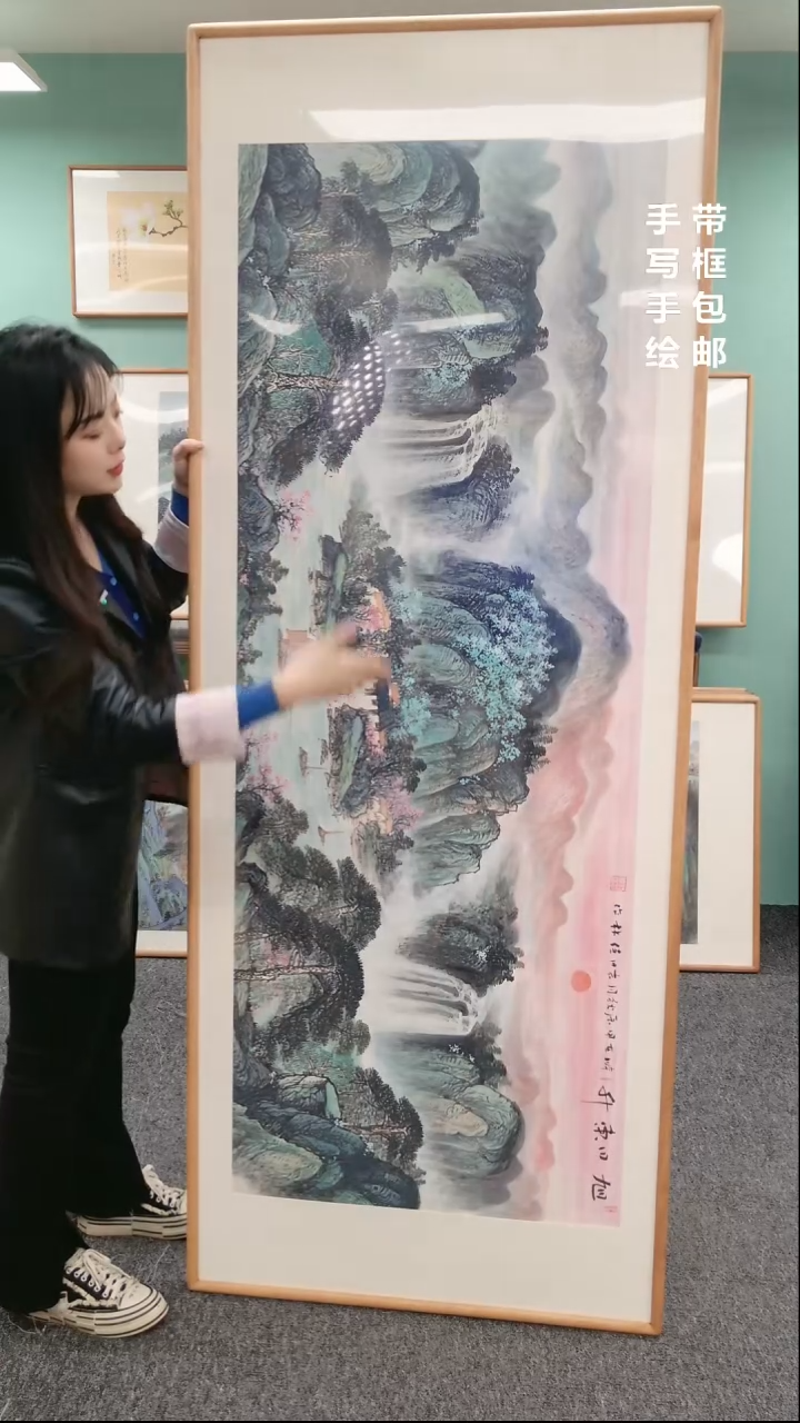 【闪购商品】国画山水旭日东升210*80刘佳林