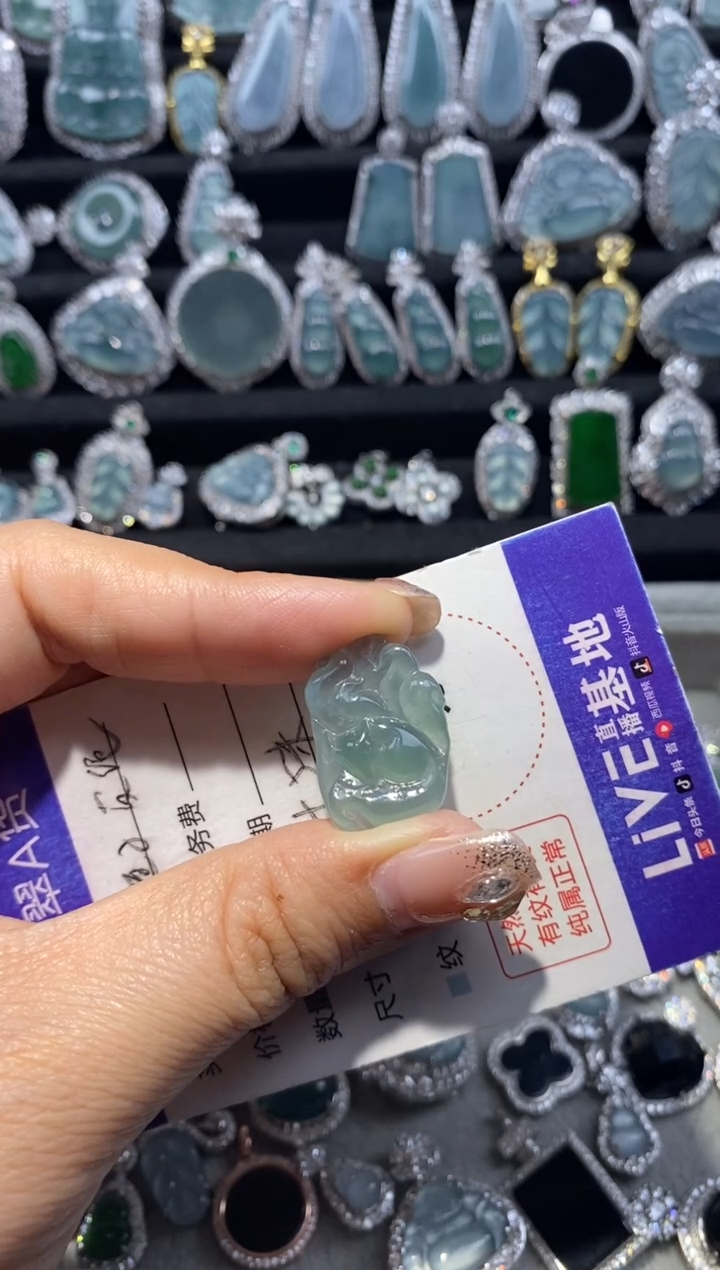 【闪购商品】翡翠颈饰未镶嵌翡翠