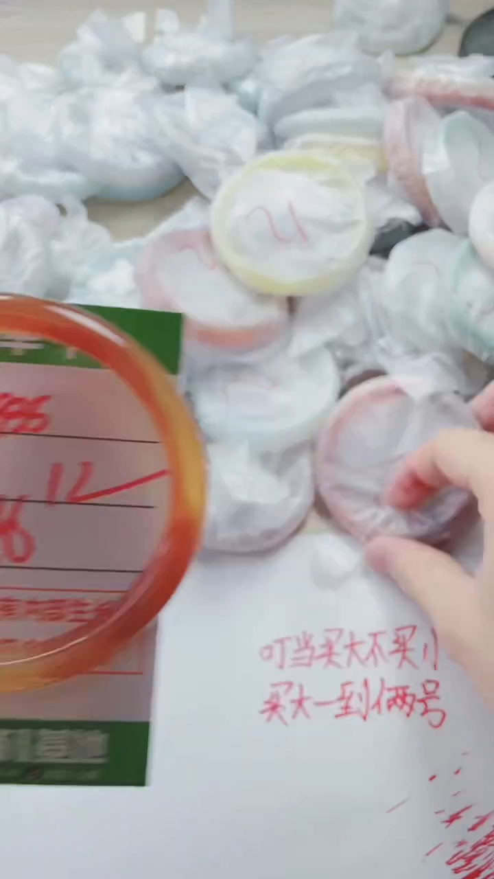 【闪购商品】玛瑙/玉髓手镯未镶嵌935