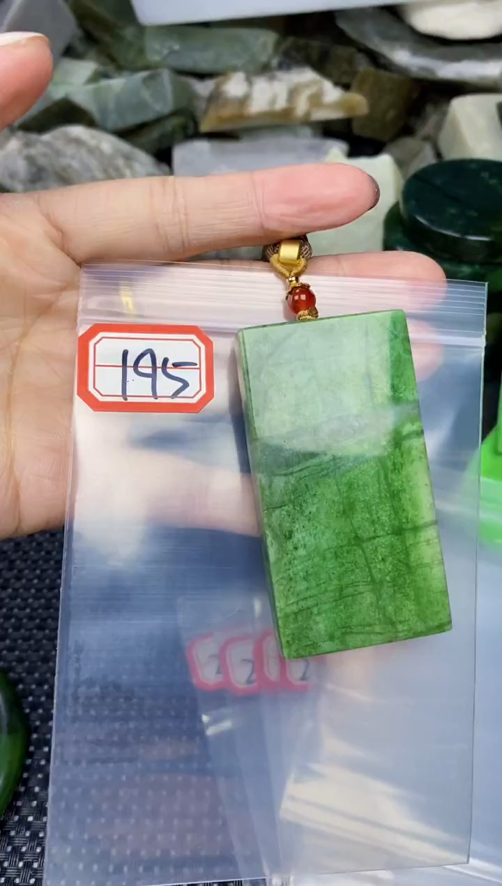 【闪购商品】和田玉多样性发货未镶嵌多样性发货