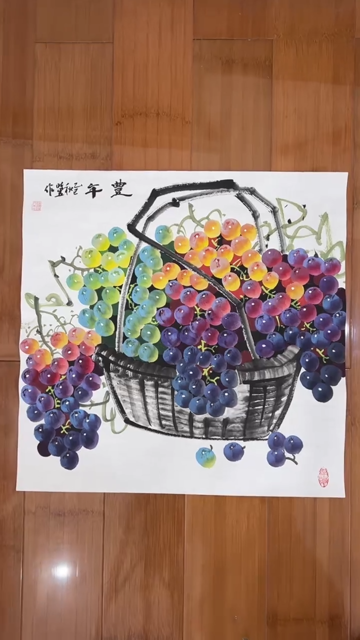 国画【福利，纯手工手绘】听昱葡萄50*50厘米