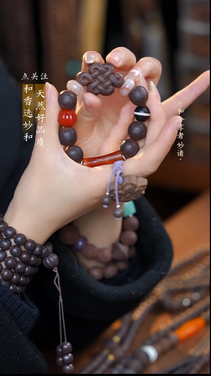 泥塑念慈1.5左右光珠+中国结单圈手串