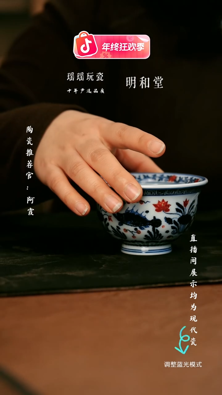 瓷瓷瓷瓷瓷瓷瓷瓷瓷瓷