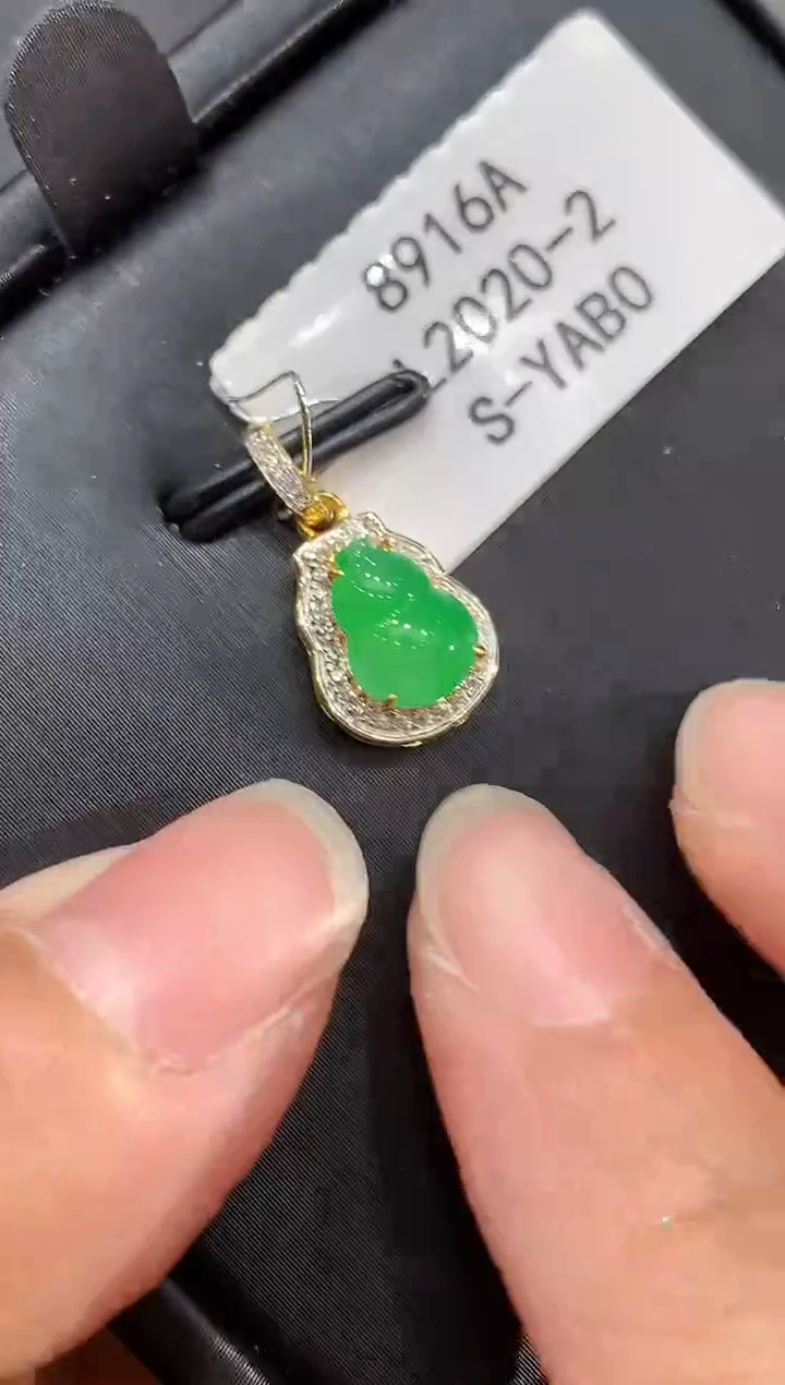 翡翠18K金镶嵌吊坠(不含链)L2020多样性发其一
