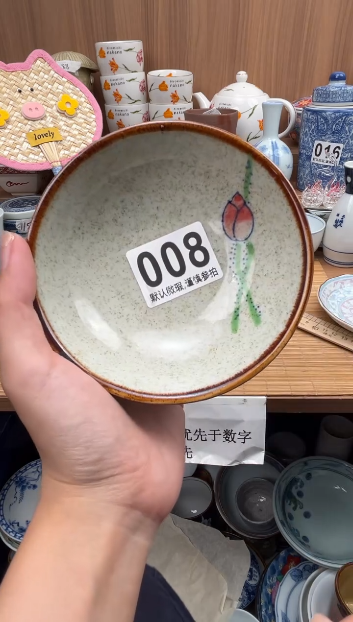 @*奇瓷器瓷器瓷器瓷器