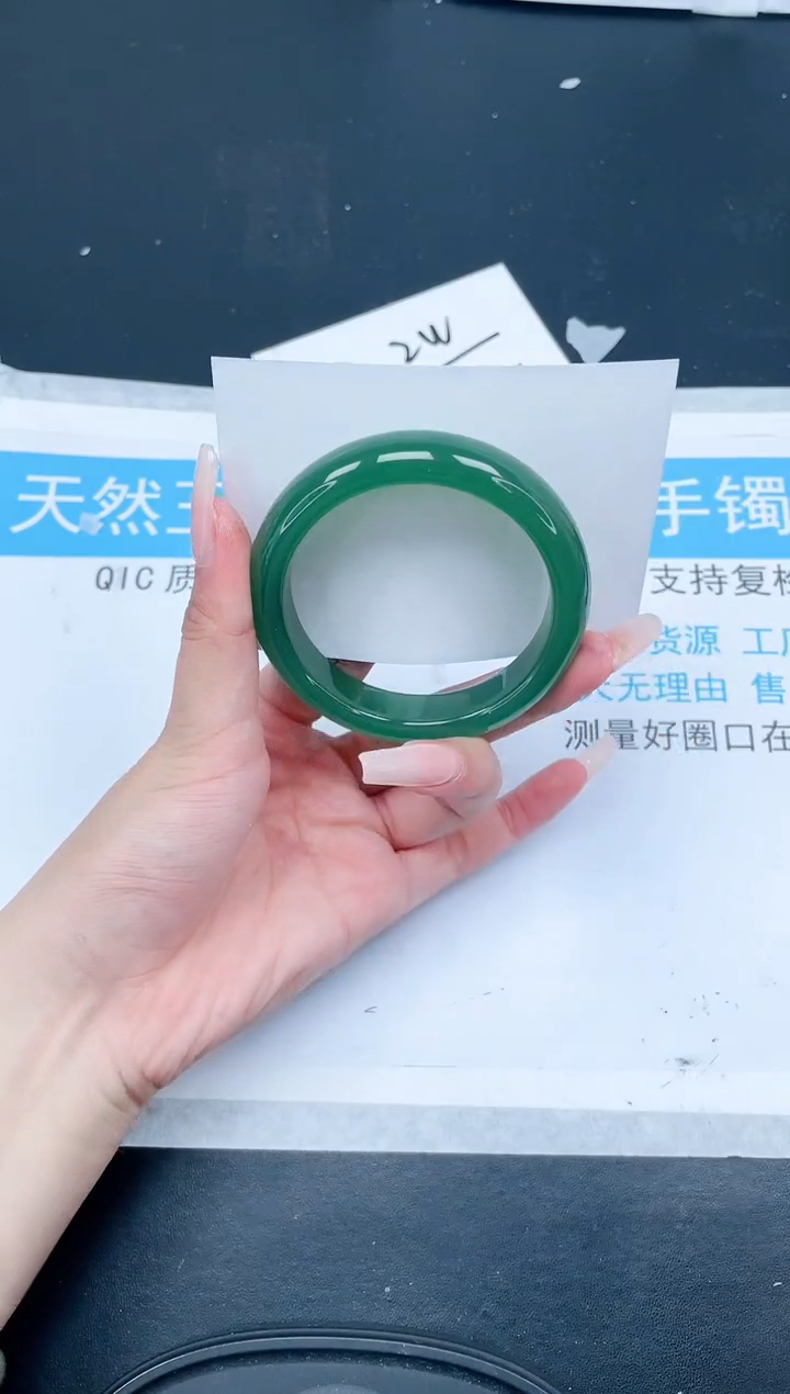 【闪购商品】石英质玉手镯未镶嵌134-55