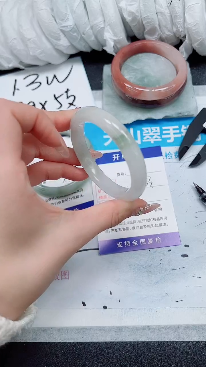 【闪购商品】石英质玉手镯未镶嵌A107-52/53