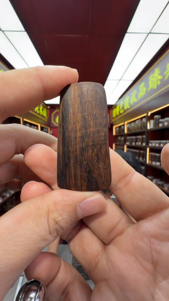 沉香吊坠多样性发一 