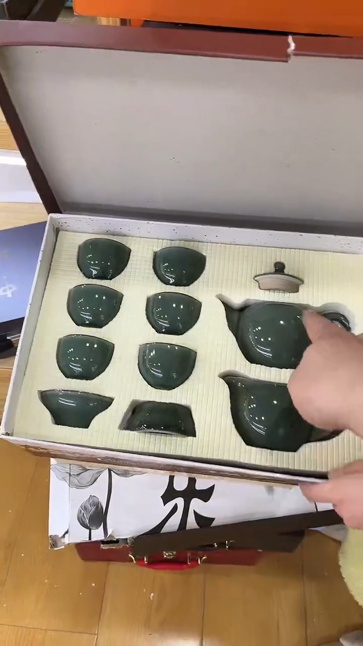 【闪购商品】岩传茶具岩传茶具@