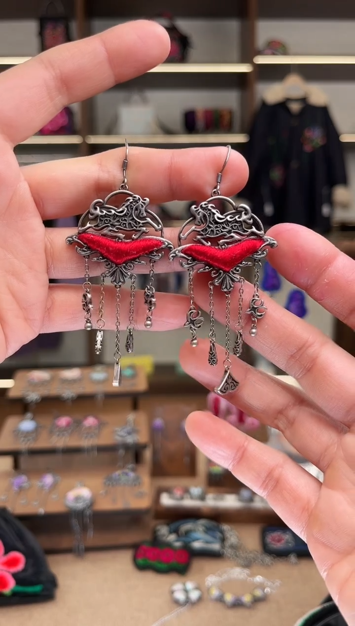 织绣1990黔东南苗族刺绣