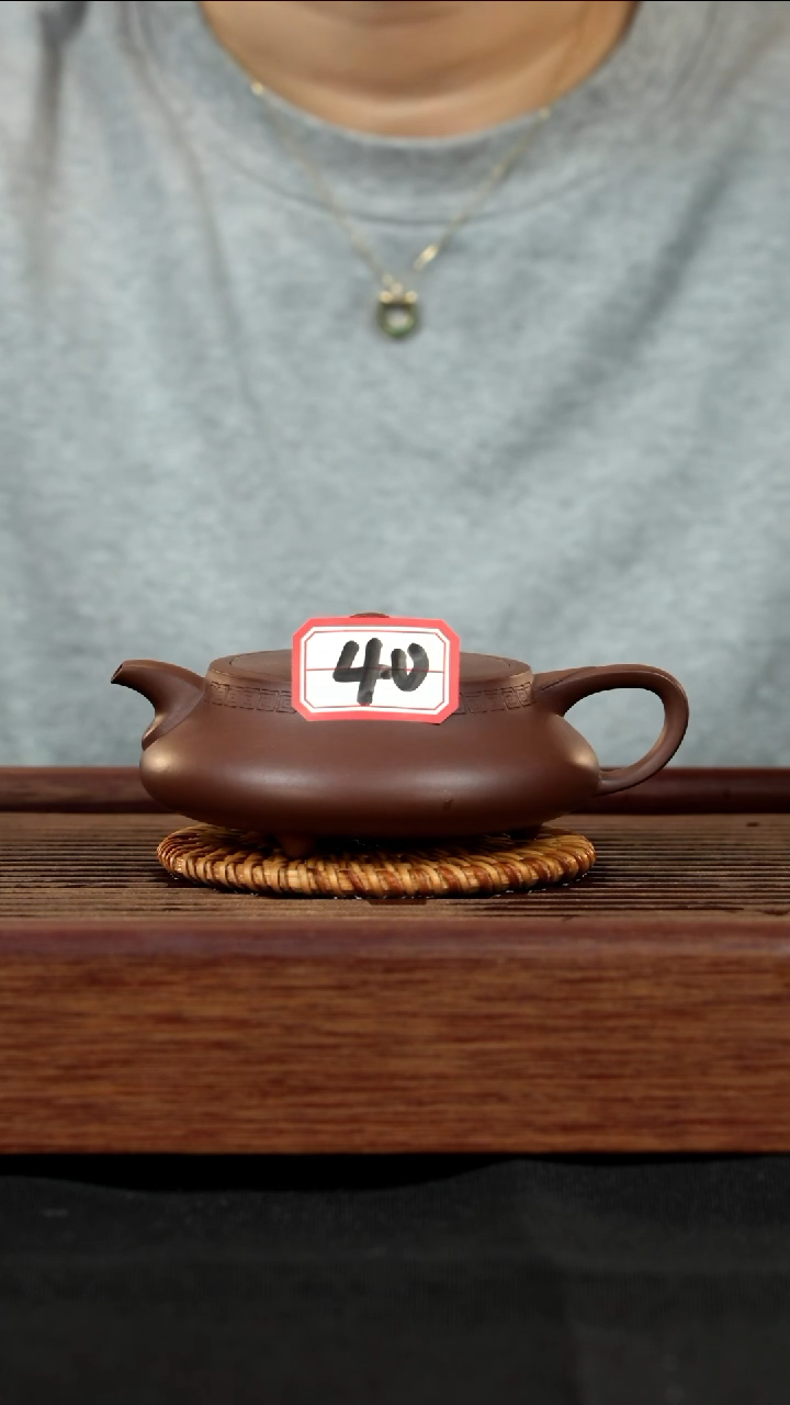 【闪购商品】紫砂茶壶紫砂壶40号