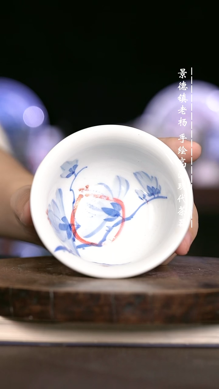 微瑕福利  现代瓷大瑕疵