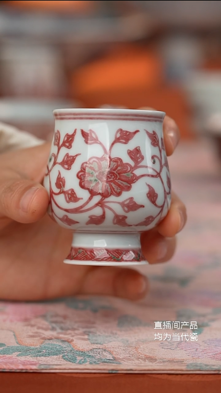 张哈哈陶瓷精选缠枝菊花纹凯恩杯