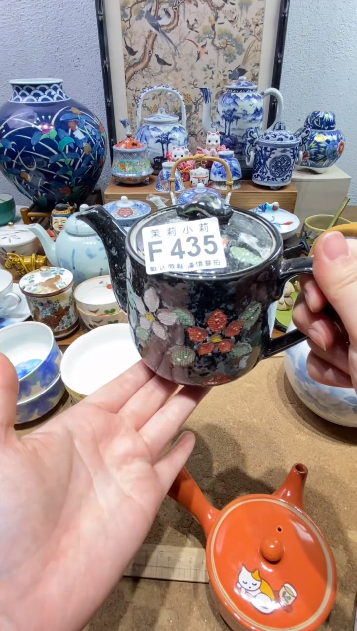 瓷片爱****江茉莉商品一号435