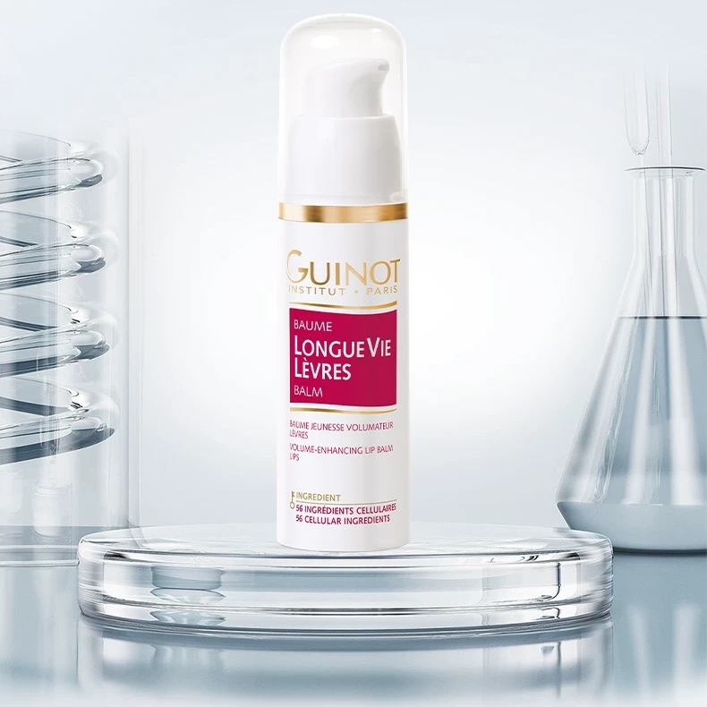 Guinot/护唇膏 15ml深层保湿