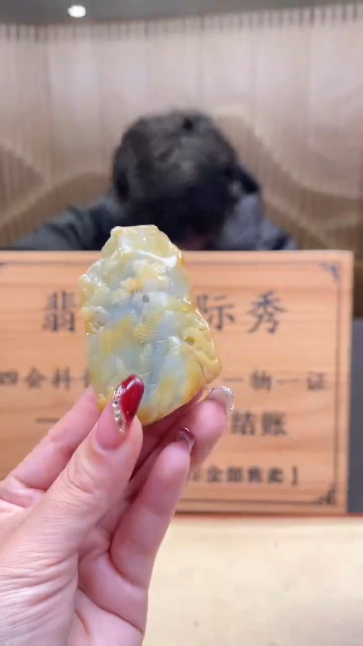 【闪购商品】定制翡翠未镶嵌       *608