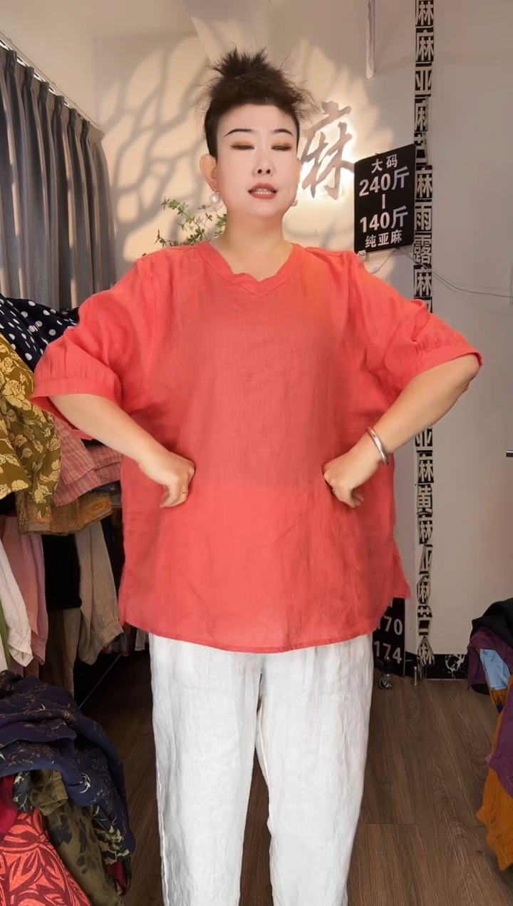 亚麻汉麻苎麻大码女装。