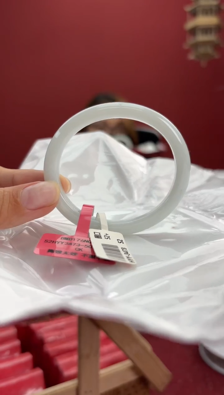 翡翠手镯（贵妃镯）未镶嵌10手镯