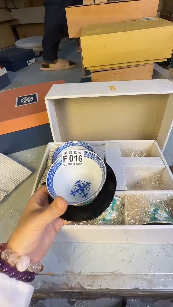 瓷片空茉莉甄选一号商品016