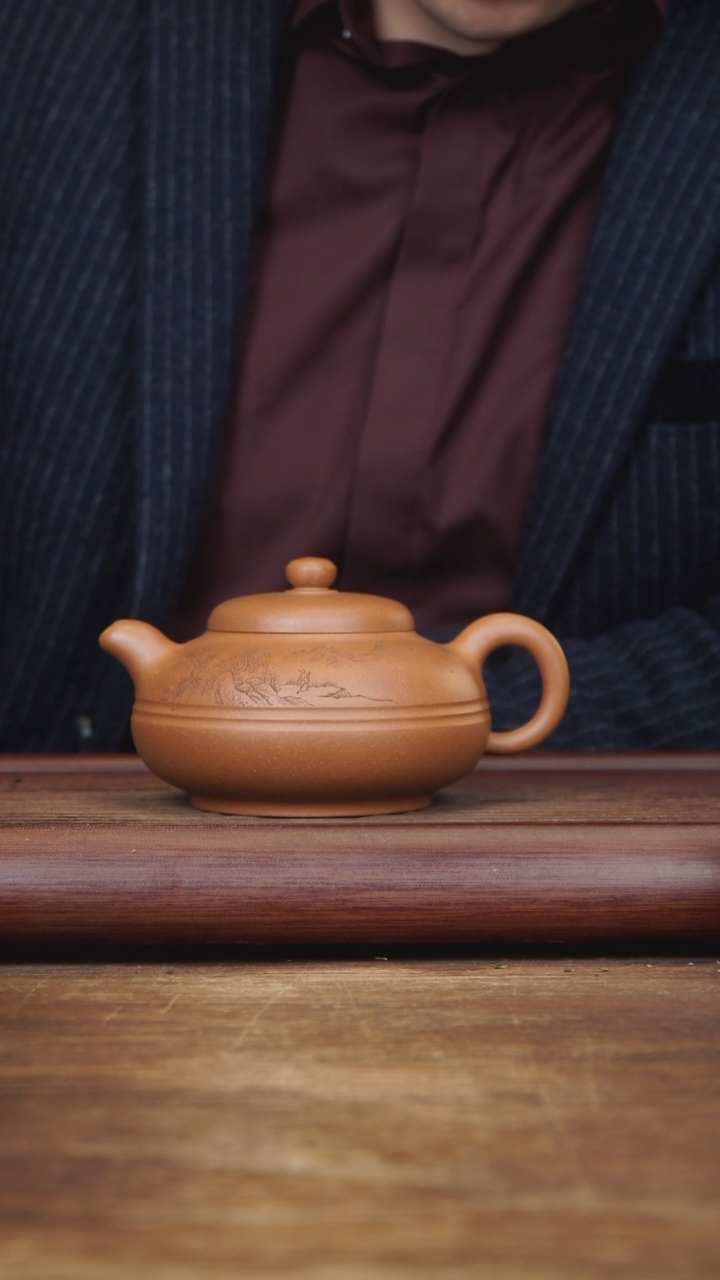【闪购商品】紫砂茶壶350ml JMZ线圆 蟹黄段