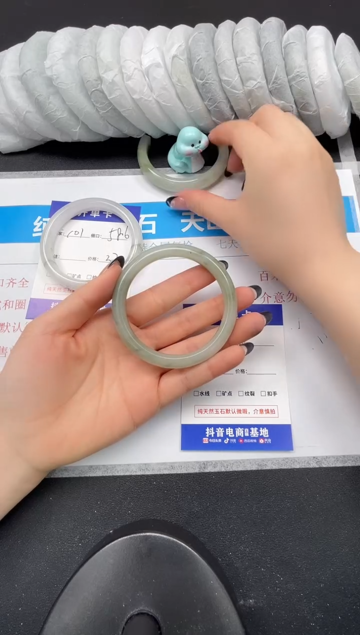 【闪购商品】石英质玉未镶嵌手镯102-58.5