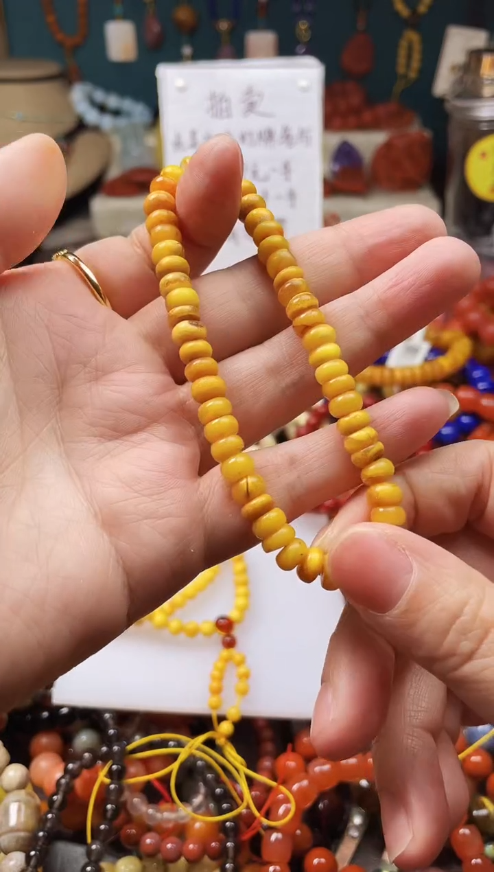 【闪购商品】玛瑙/玉髓.未镶嵌48428一物一图发货