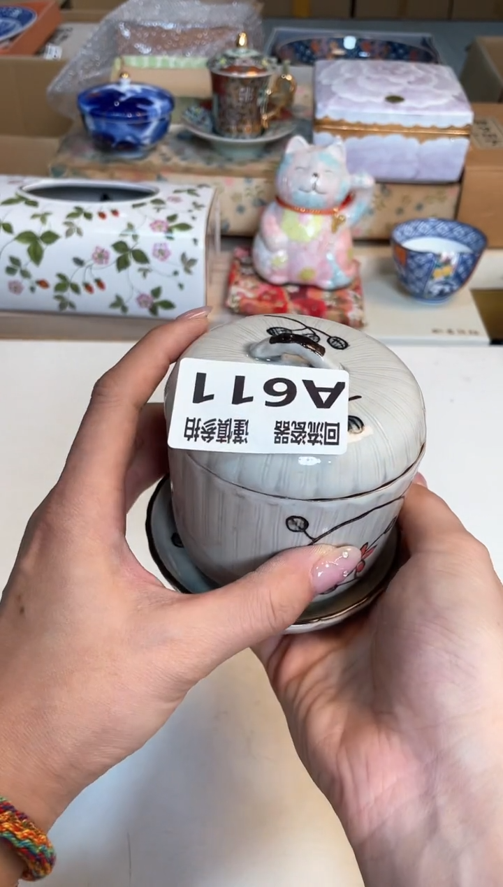 【闪购商品】闪购闪购闪购闪购