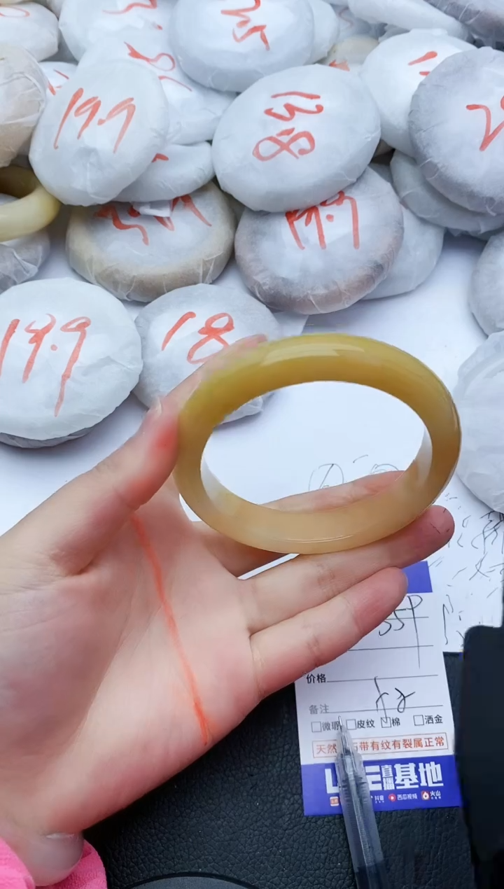 【闪购商品】石英质玉手镯未镶嵌359+62/63