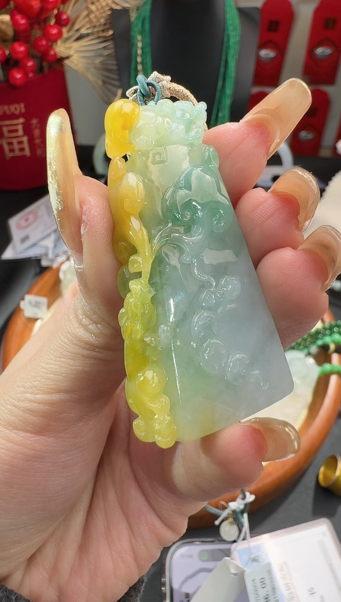 【闪购商品】翡翠颈饰未镶嵌挂件