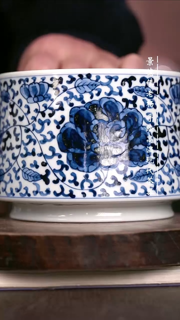 微瑕福利 现代瓷直边水洗