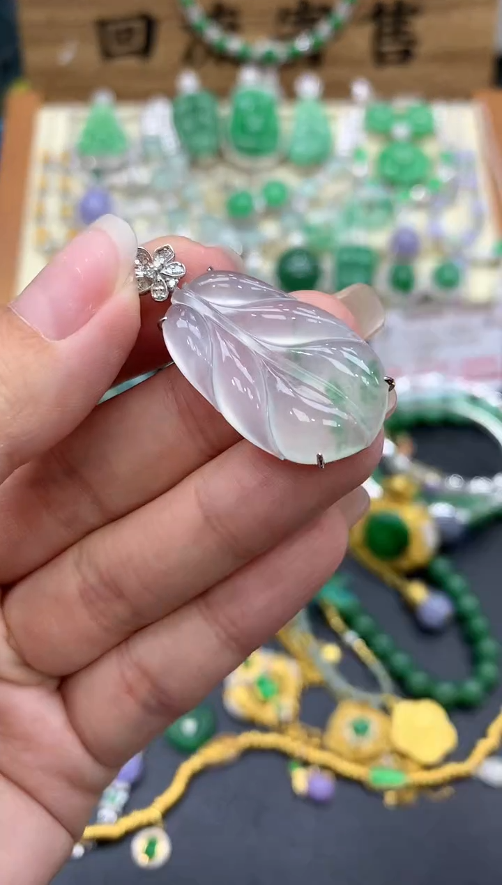 【闪购商品】翡翠颈饰18K金镶嵌389-中国好珍宝