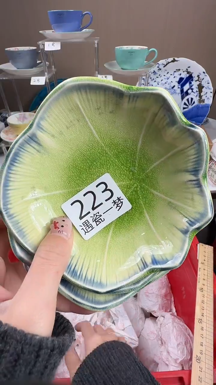 瓷片草****x感谢您的支持选购！！