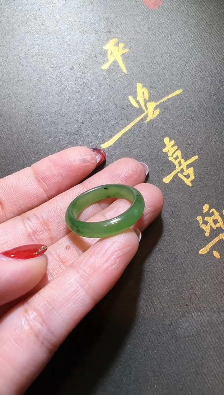 【闪购商品】和田玉戒圈未镶嵌和田碧玉指圈