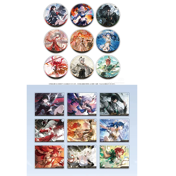 鸣潮 x Gratte联名第二弹