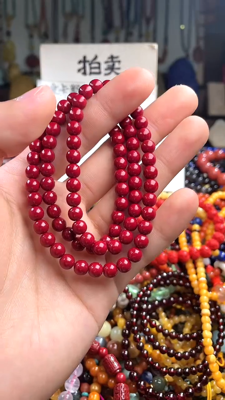 【闪购商品】玛瑙/玉髓.未镶嵌(一物一件)139064