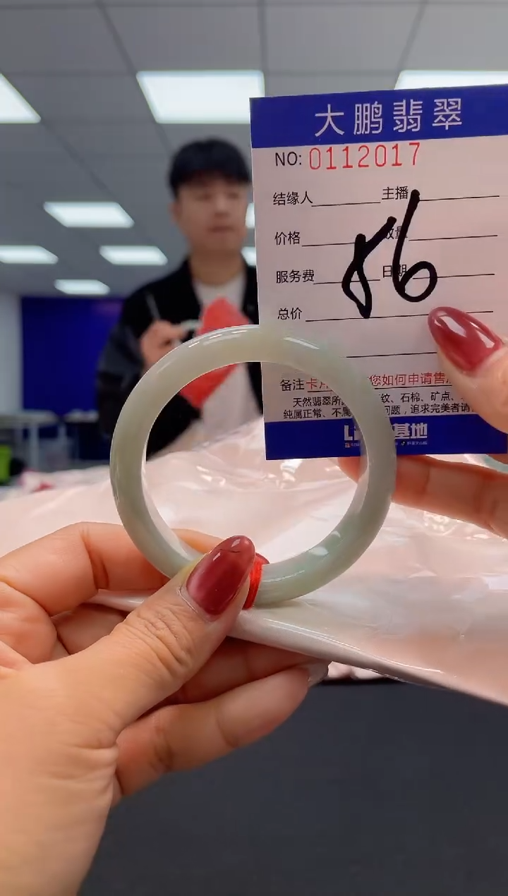 【闪购商品】翡翠未镶嵌手镯AAAAAAAAAAAA