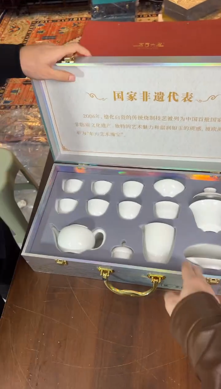 云雨斋茶具商品链接@@YS2032