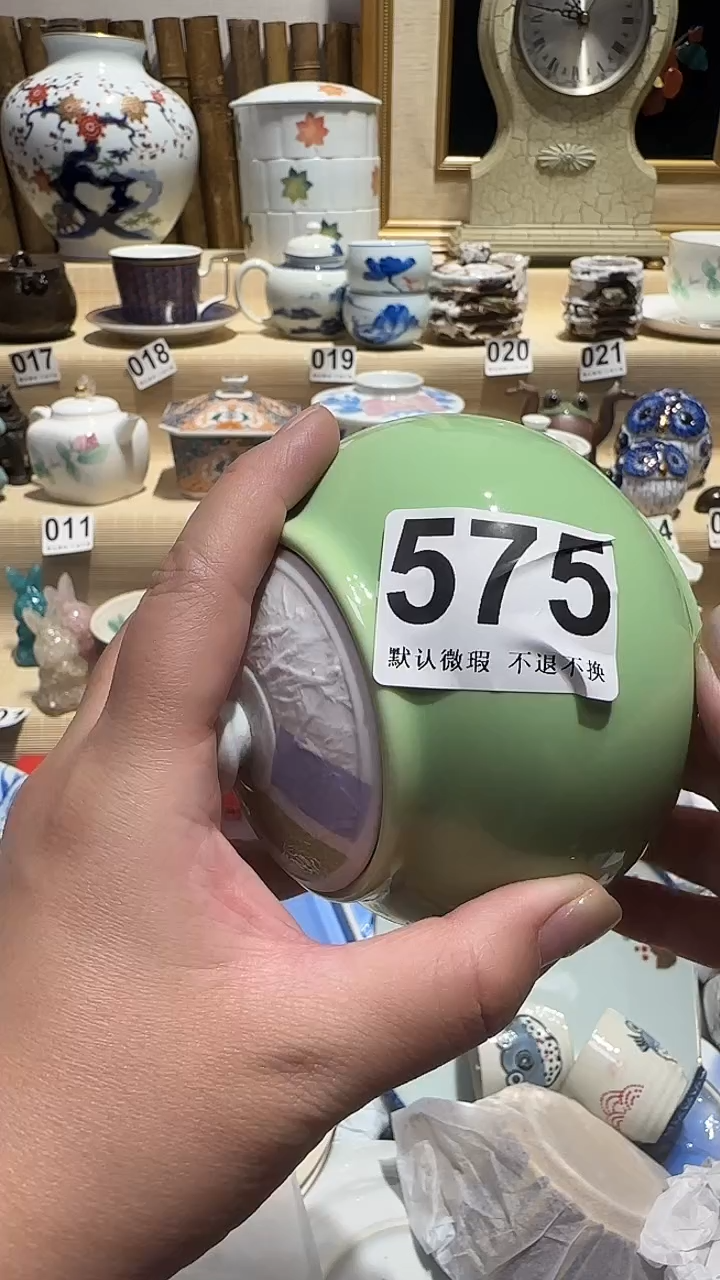 瓷片中古瓷器默认微瑕