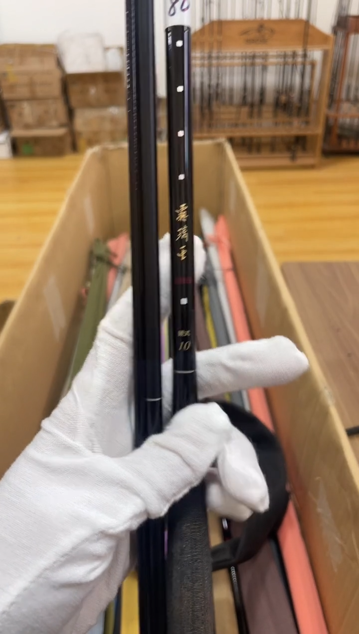 碳素1.8m以下ZZ80.霸璃亚10尺硬主播介绍为主 正常使用痕迹 