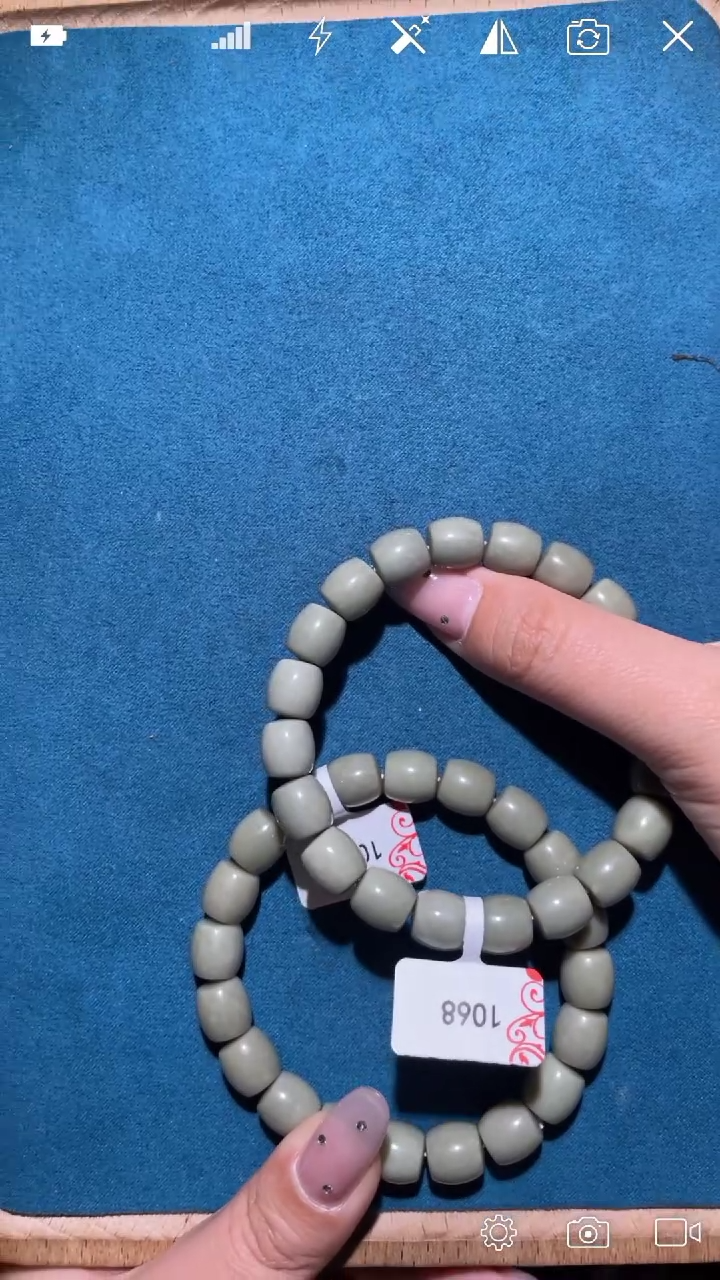 【闪购商品】和田玉BH1068未镶嵌手串 多样性发货只发一单