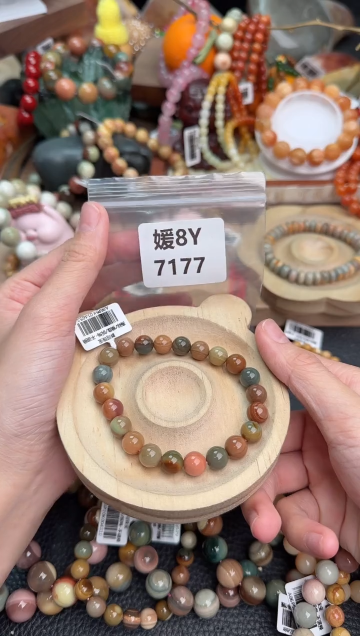 【闪购商品】石英质玉手链未镶嵌8Y7177