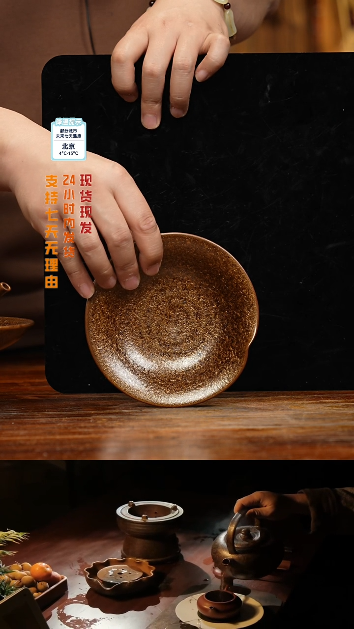 【闪购商品】紫砂茶壶八戒茶器-古法柴烧