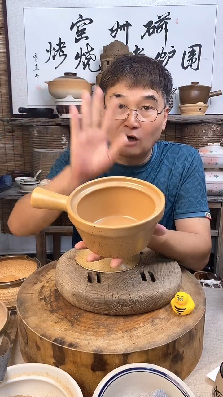 土陶幺八零单柄小食锅1.2升