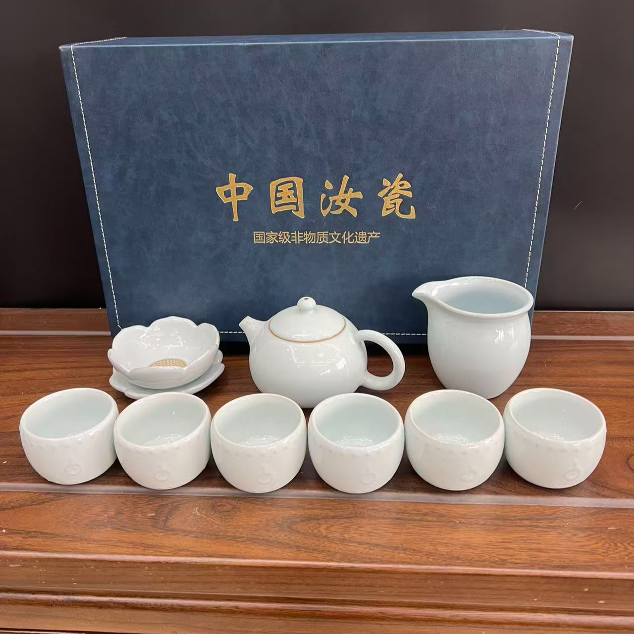 原产地原矿釉月白汝瓷套盒