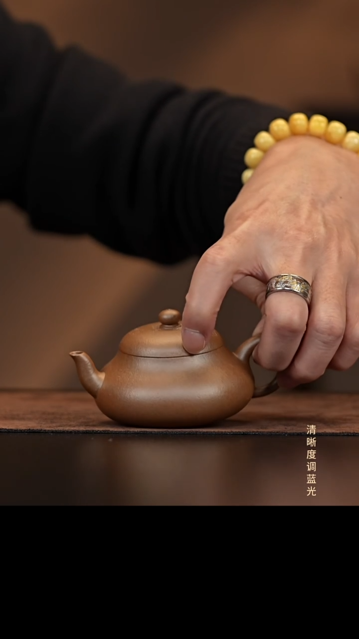 允禾斋 紫砂壶（微瑕）5小君德 青段退火烧