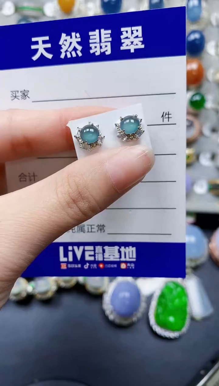 翡翠银S925镶嵌耳饰0537